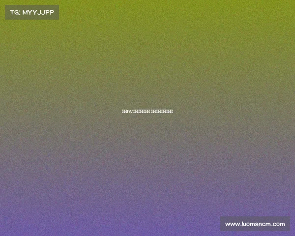 济南rw电子竞技俱乐部 济南市电竞协会会长